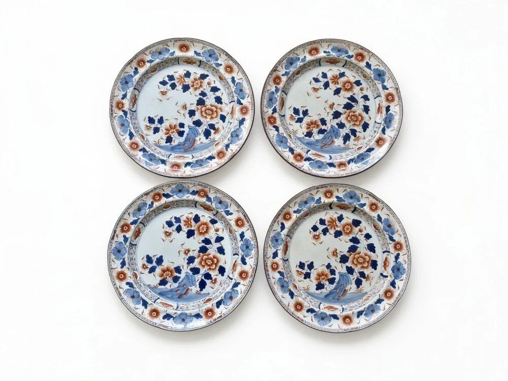 Chinese Export Imari Porcelain Plates 8